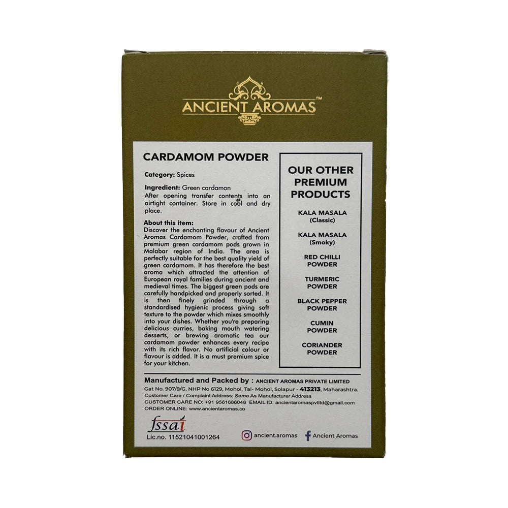 Cardamom Powder
